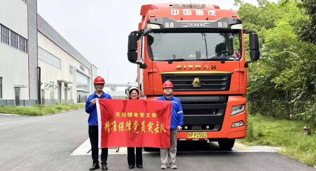 金年会|jinnianhui金年会·(金字招牌)诚信至上官网