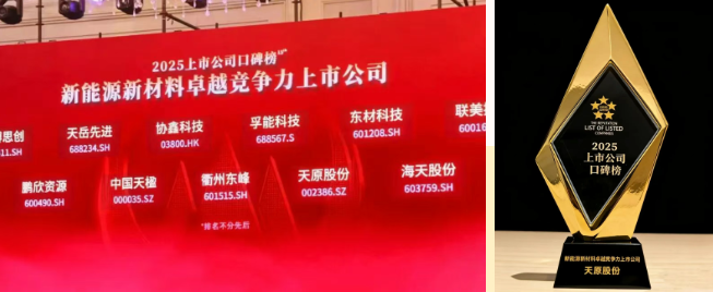 金年会|jinnianhui金年会·(金字招牌)诚信至上官网