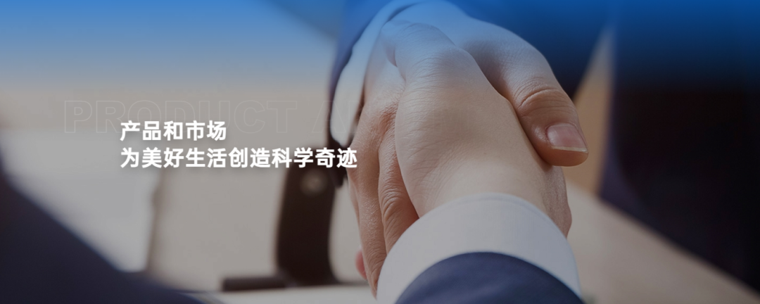 金年会|jinnianhui金年会·(金字招牌)诚信至上官网