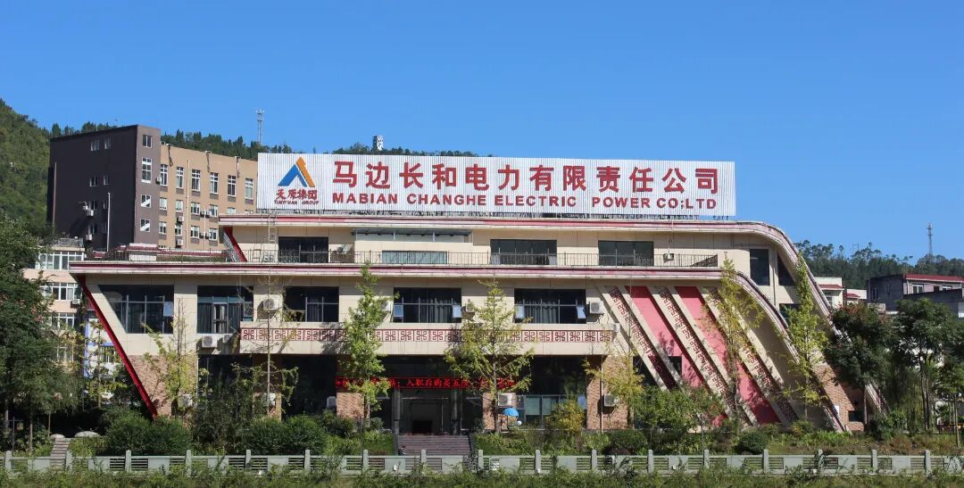 金年会|jinnianhui金年会·(金字招牌)诚信至上官网