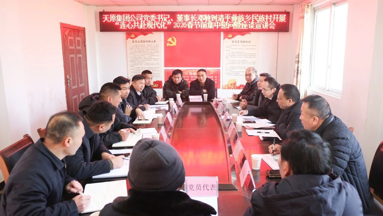 金年会|jinnianhui金年会·(金字招牌)诚信至上官网