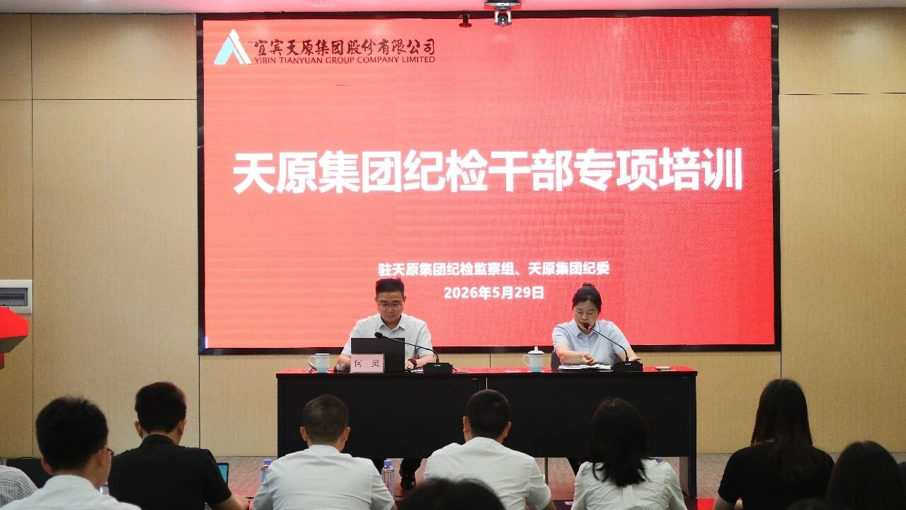 金年会|jinnianhui金年会·(金字招牌)诚信至上官网